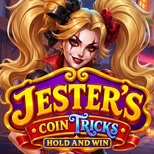 Jester’s Coin Tricks